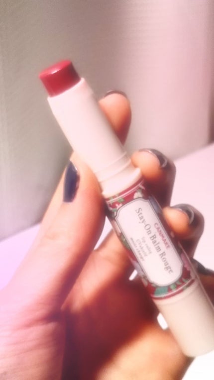 ステイオンバームルージュ/キャンメイク/口紅を使ったクチコミ(2枚目)