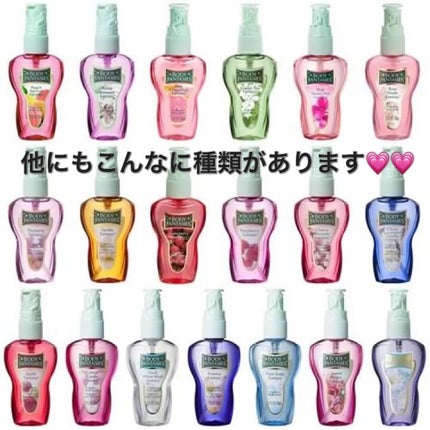 ボディスプレー スウィートピオニー/ボディファンタジー/香水(レディース)を使ったクチコミ(2枚目)