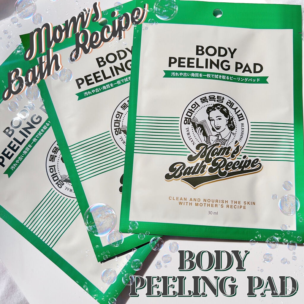 ボディピーリングパッド/Mom’s Bath Recipe/ピーリングを使ったクチコミ(1枚目)
