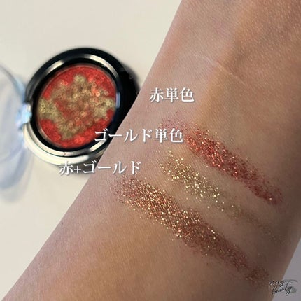 URGLAM SPARKLE EYESHADOW/U R GLAM/単色アイシャドウを使ったクチコミ(2枚目)