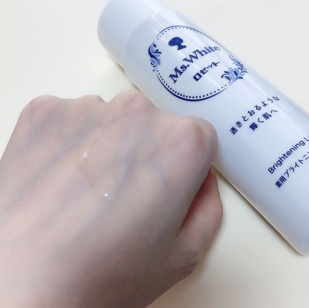 Ms. White 薬用ブライトニングローション/ロゼット/化粧水を使ったクチコミ（2枚目）