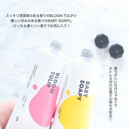 シグネチャーパフュームハンドクリーム ベビーソーピー/DUFT&DOFT/ハンドクリームを使ったクチコミ(5枚目)