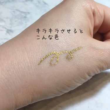 Creme Gel Liner/ColourPop/ペンシルアイライナーを使ったクチコミ（3枚目）