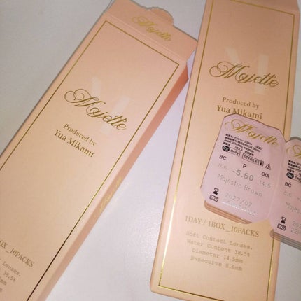 Majette 1day/Majette/ワンデー(1DAY)カラコンを使ったクチコミ(2枚目)