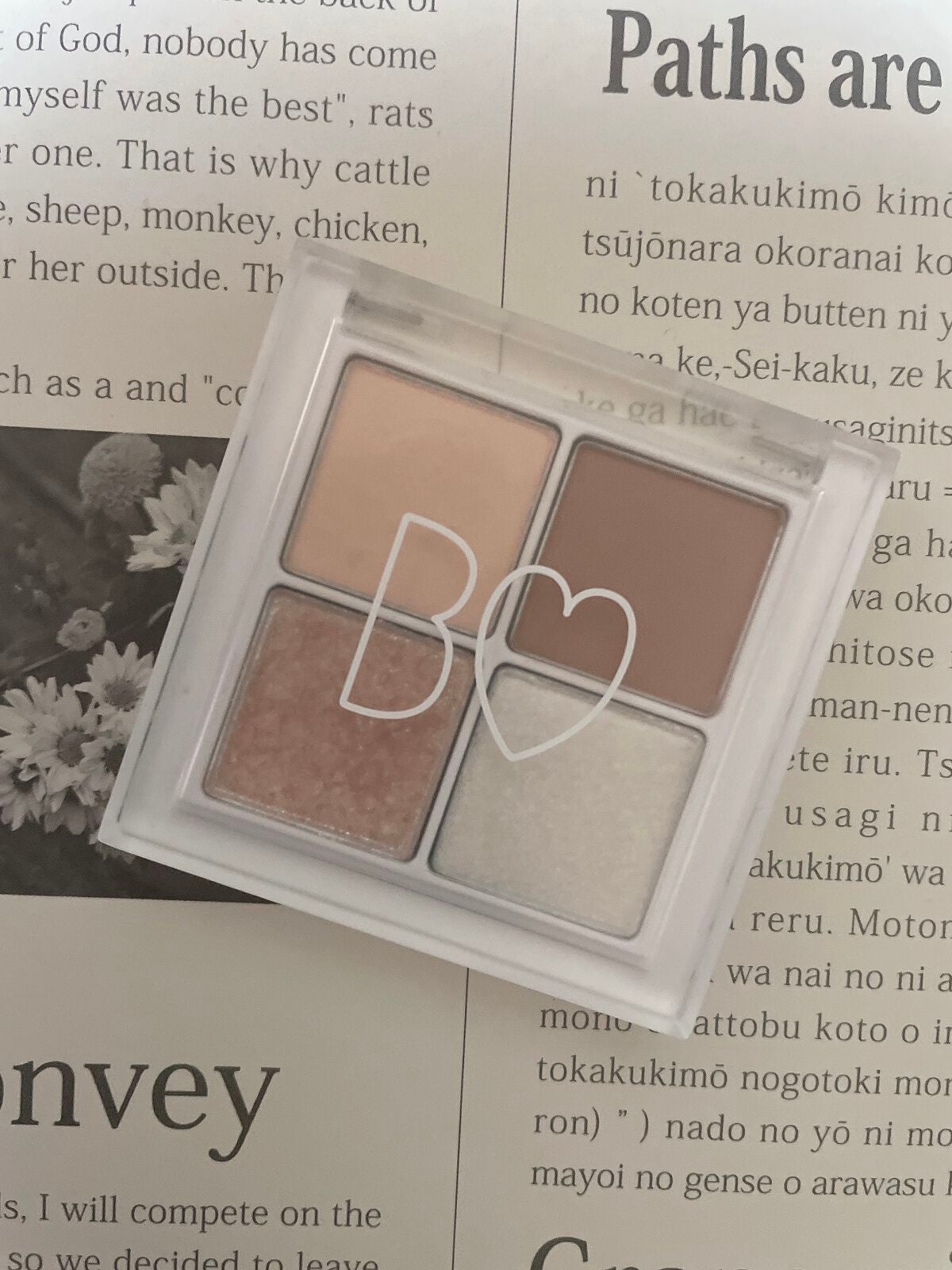 THE アイパレR/b idol/アイシャドウパレットを使ったクチコミ(1枚目)