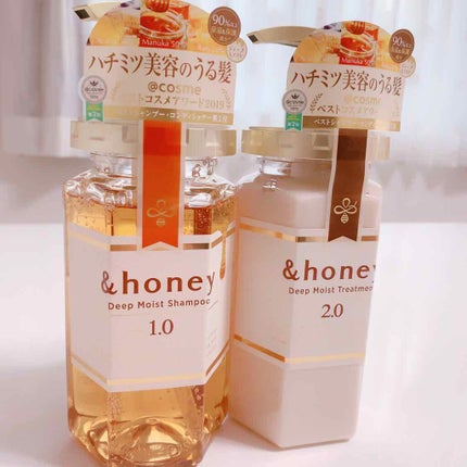 ディープモイスト シャンプー1.0/ヘアトリートメント2.0/&honey/市販シャンプーを使ったクチコミ(1枚目)