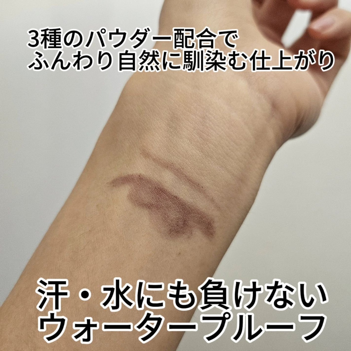 ファッションブロウ パウダーインペンシル N/MAYBELLINE NEW YORK/アイブロウペンシルを使ったクチコミ(4枚目)