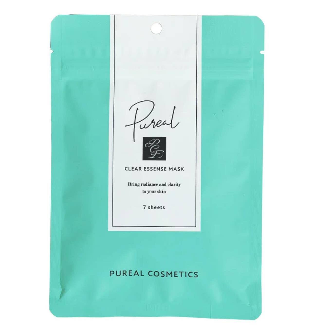 マイルドクレンジング オイル/ファンケル/オイルクレンジングを使ったクチコミ(5枚目)