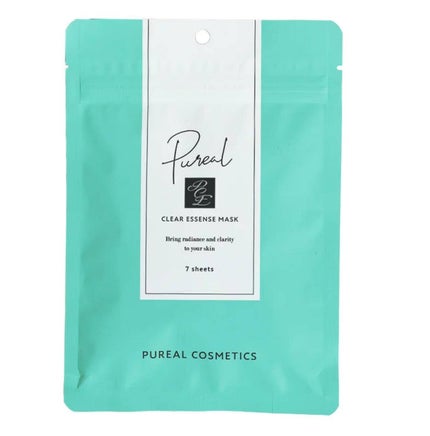 マイルドクレンジング オイル/ファンケル/オイルクレンジングを使ったクチコミ(5枚目)