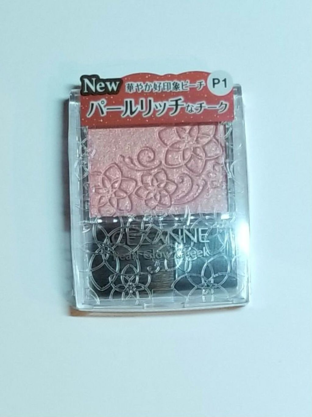 パールグロウチーク/CEZANNE/パウダーチークを使ったクチコミ（2枚目）