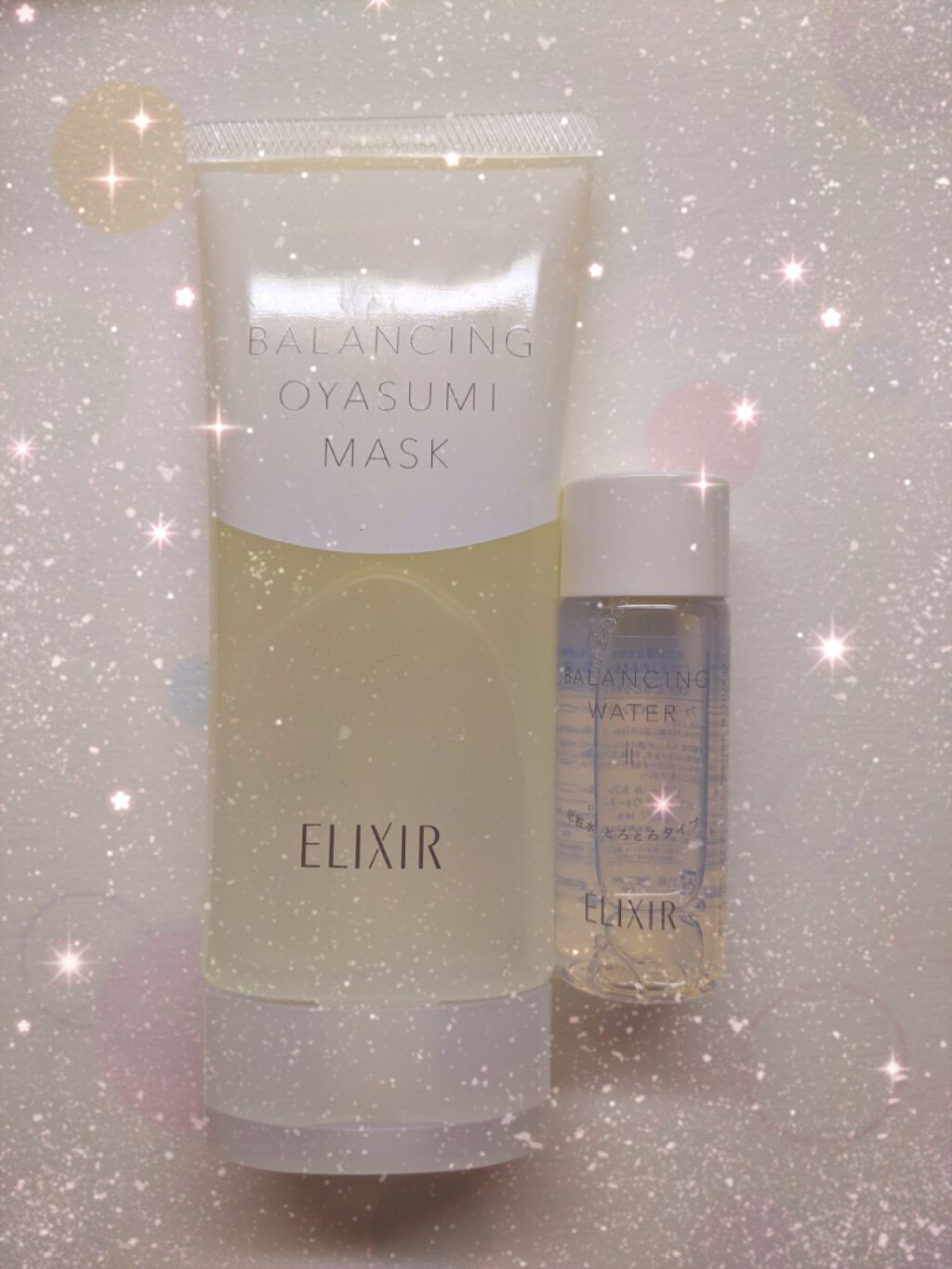 エリクシール ルフレ バランシング おやすみマスク/エリクシール/フェイスクリームを使ったクチコミ(1枚目)
