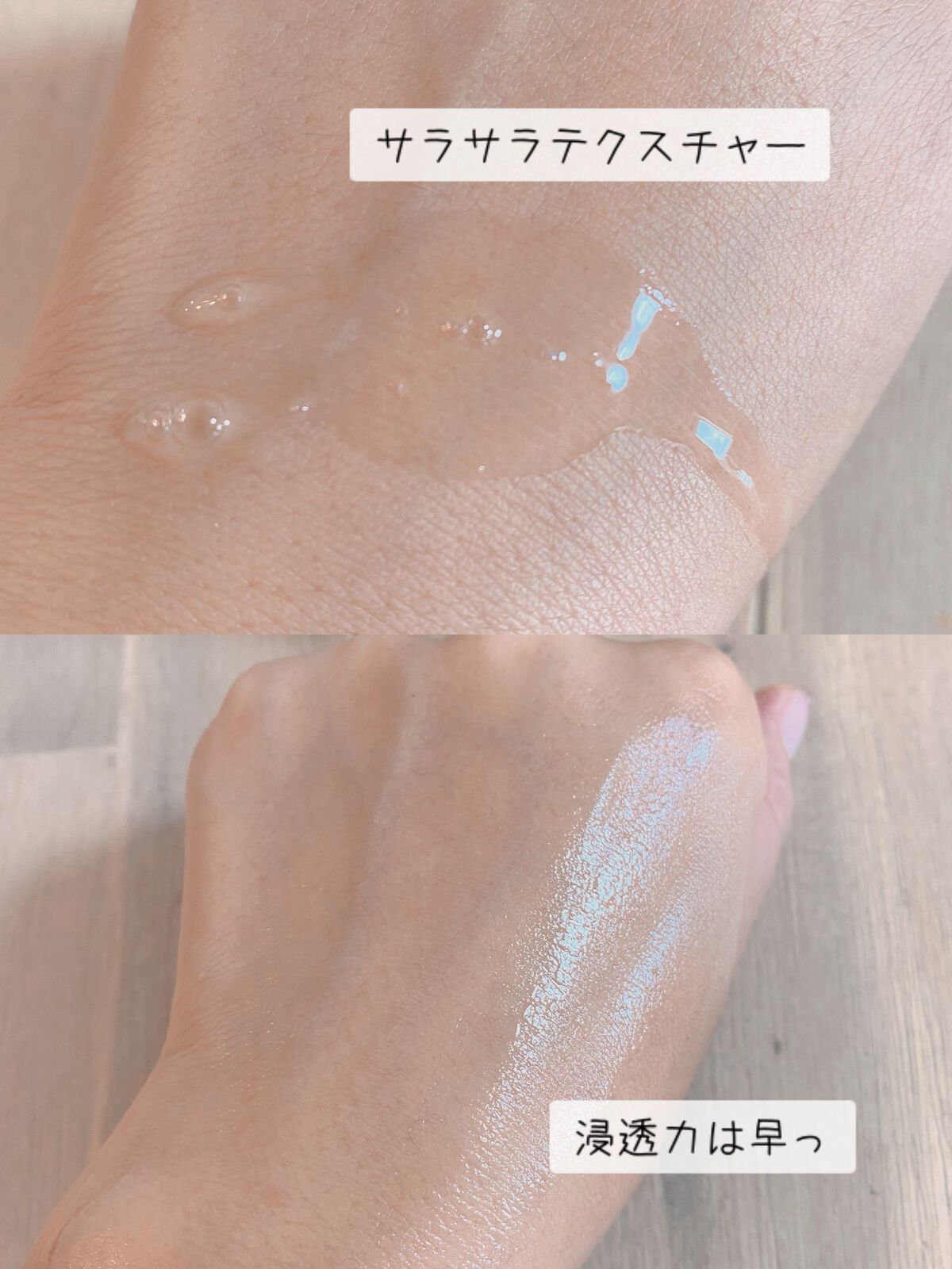 ピールケアVCセラム/ONE LOGIQUE/美容液を使ったクチコミ（3枚目）