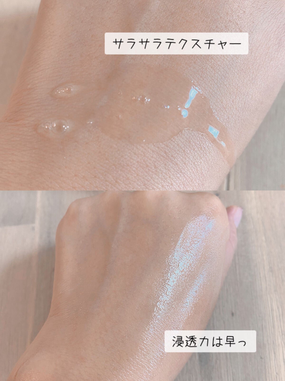 ピールケアVCセラム/ONE LOGIQUE/美容液を使ったクチコミ(3枚目)