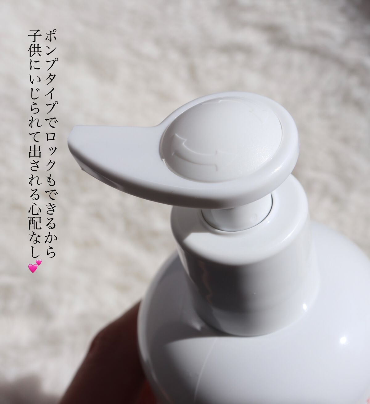 トリクセラNTフルイドクリーム/アベンヌ/ボディクリームを使ったクチコミ（2枚目）