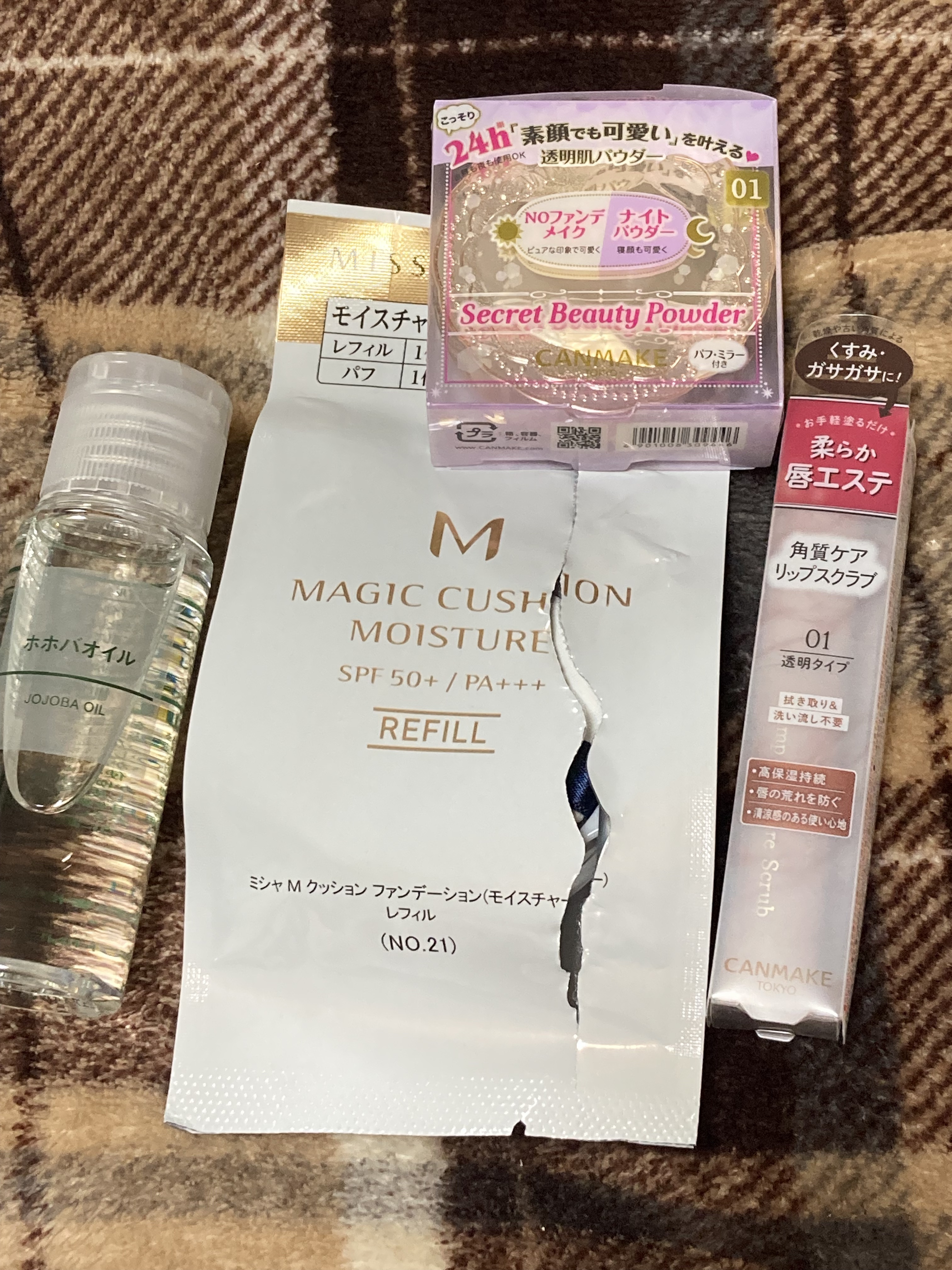 M クッション ファンデーション(モイスチャー)/MISSHA/クッションファンデーションを使ったクチコミ（1枚目）