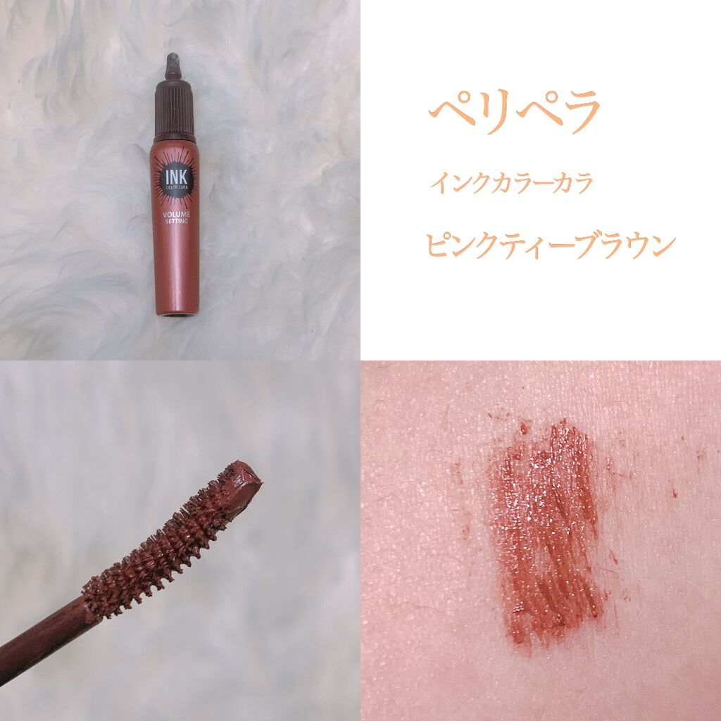 「密着アイライナー」クリームペンシル/デジャヴュ/ペンシルアイライナーを使ったクチコミ（3枚目）