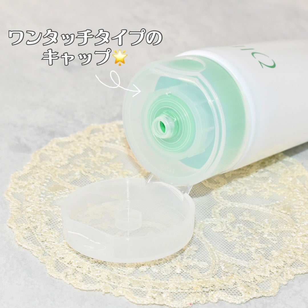 バイオームレメディアクネクレンジングフォーム/UIQ/洗顔フォームを使ったクチコミ(4枚目)