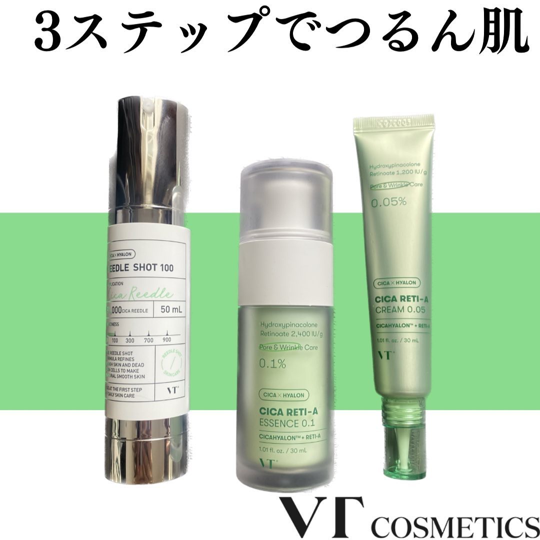 .

#プロモーション #宣伝 #広告 #PR

今バズってるチクチククリーム、もう試した？？
今回はシカレチと一緒にレビューするよ🙋‍♀️

【リードルショット100】

まるでエステ？おうちで出来る美容鍼クリーム✨
CICA*1と高純