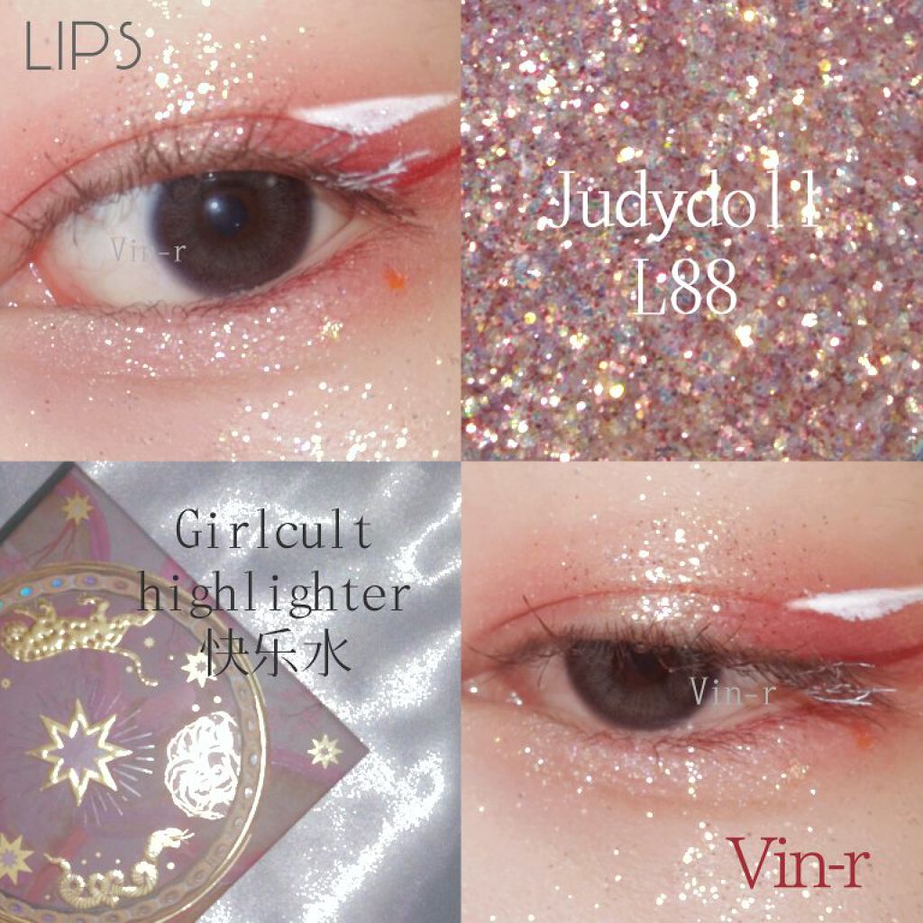 ソフトシャインカラーアイシャドウ/JUDYDOLL/単色アイシャドウを使ったクチコミ（2枚目）