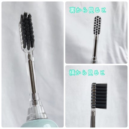 電動歯ブラシ/ION-Sei/電動歯ブラシを使ったクチコミ(4枚目)