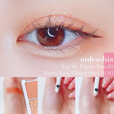 \キラキラ/ラメが尊いアイシャドウ...💫【unleashia】
⁡
~~~~~~~~~~~~~~~~~~~~~~~~~~~~~~
⁡
📍unleashia Tap Me Palette Duo 02
