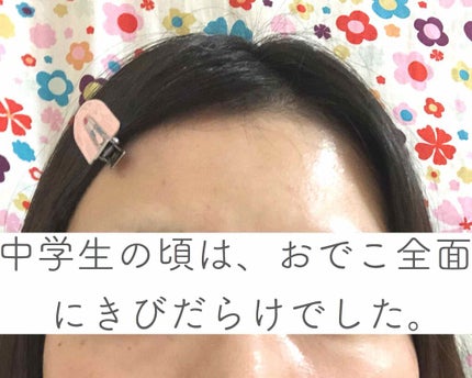 青箱 (さっぱり)/カウブランド/ボディ石鹸を使ったクチコミ(1枚目)