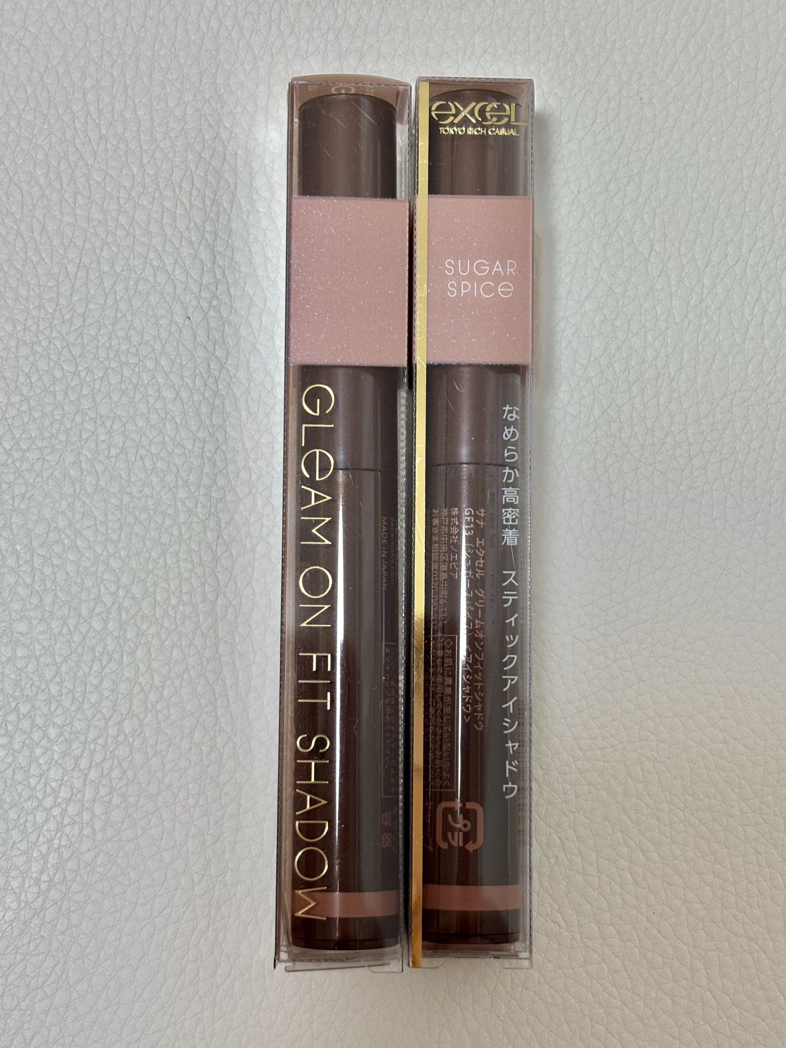 グリームオンフィットシャドウ/excel/スティックアイシャドウを使ったクチコミ（1枚目）