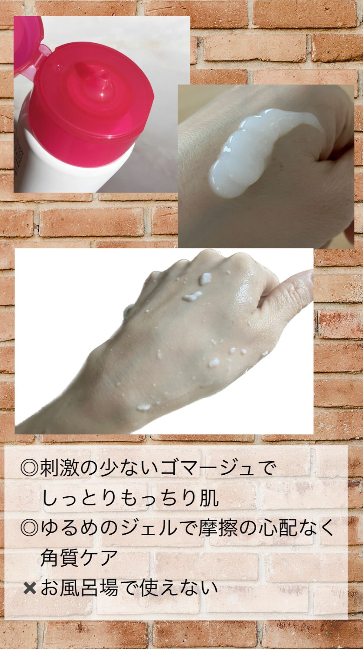 ロゼット洗顔パスタ ホワイトダイヤ/ロゼット/洗顔フォームを使ったクチコミ(3枚目)