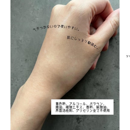 Cリンクエッセンス/ビューティフルスキン/美容液を使ったクチコミ(4枚目)