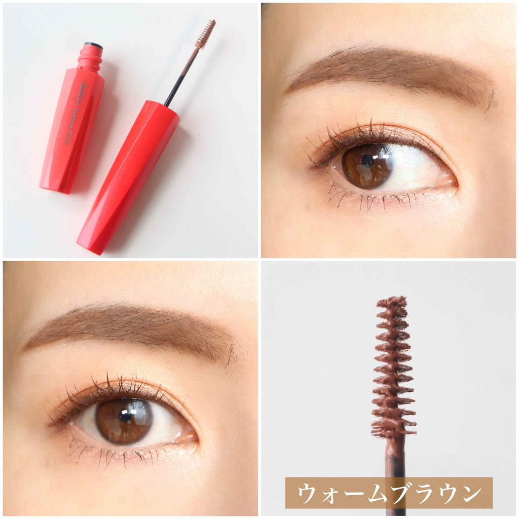 フィルム眉カラー/デジャヴュ/眉マスカラを使ったクチコミ(3枚目)