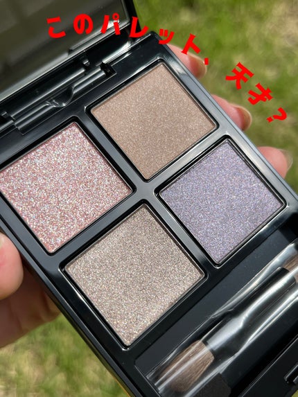 アディクション ザ アイシャドウ パレット  103 /ADDICTION/アイシャドウパレットを使ったクチコミ(1枚目)