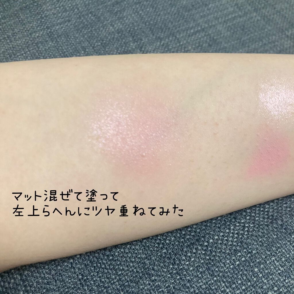 グロウフルールチークス/キャンメイク/パウダーチークを使ったクチコミ（3枚目）