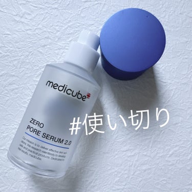 MEDICUBE　ゼロ ＰＯ セラム
✂ーーーーーーーーーーーーーーーーーーーー

毛穴引き締め効果があったかはわからないけど、

使い心地が好きなのでまたリピートしたいです！！



さっぱりとした使