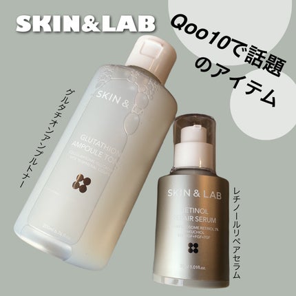 ヴィーガンリポソームレチノールセラム/SKIN&LAB/美容液を使ったクチコミ(1枚目)