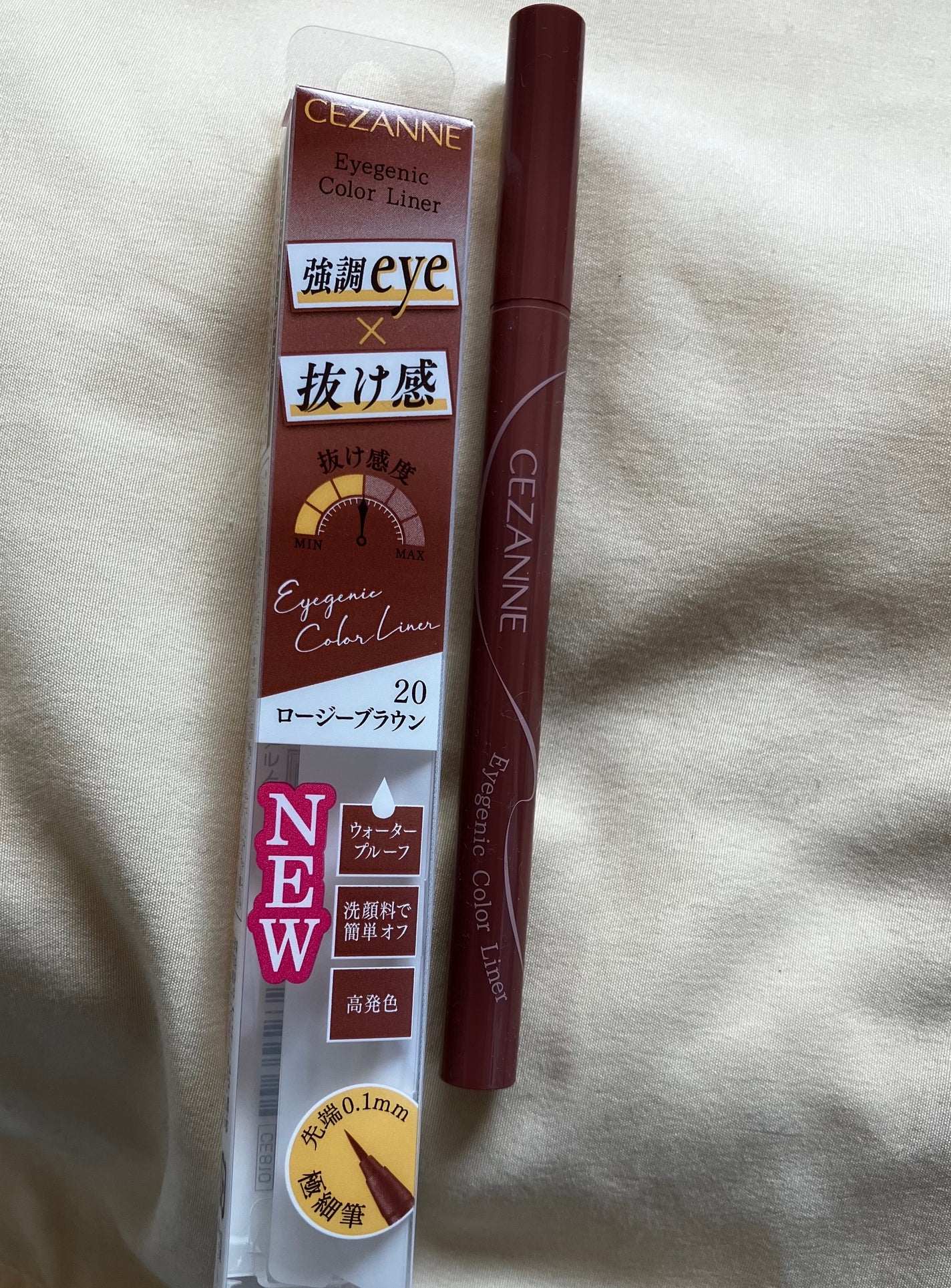 アイジェニックカラーライナー/CEZANNE/アイライナーを使ったクチコミ(1枚目)