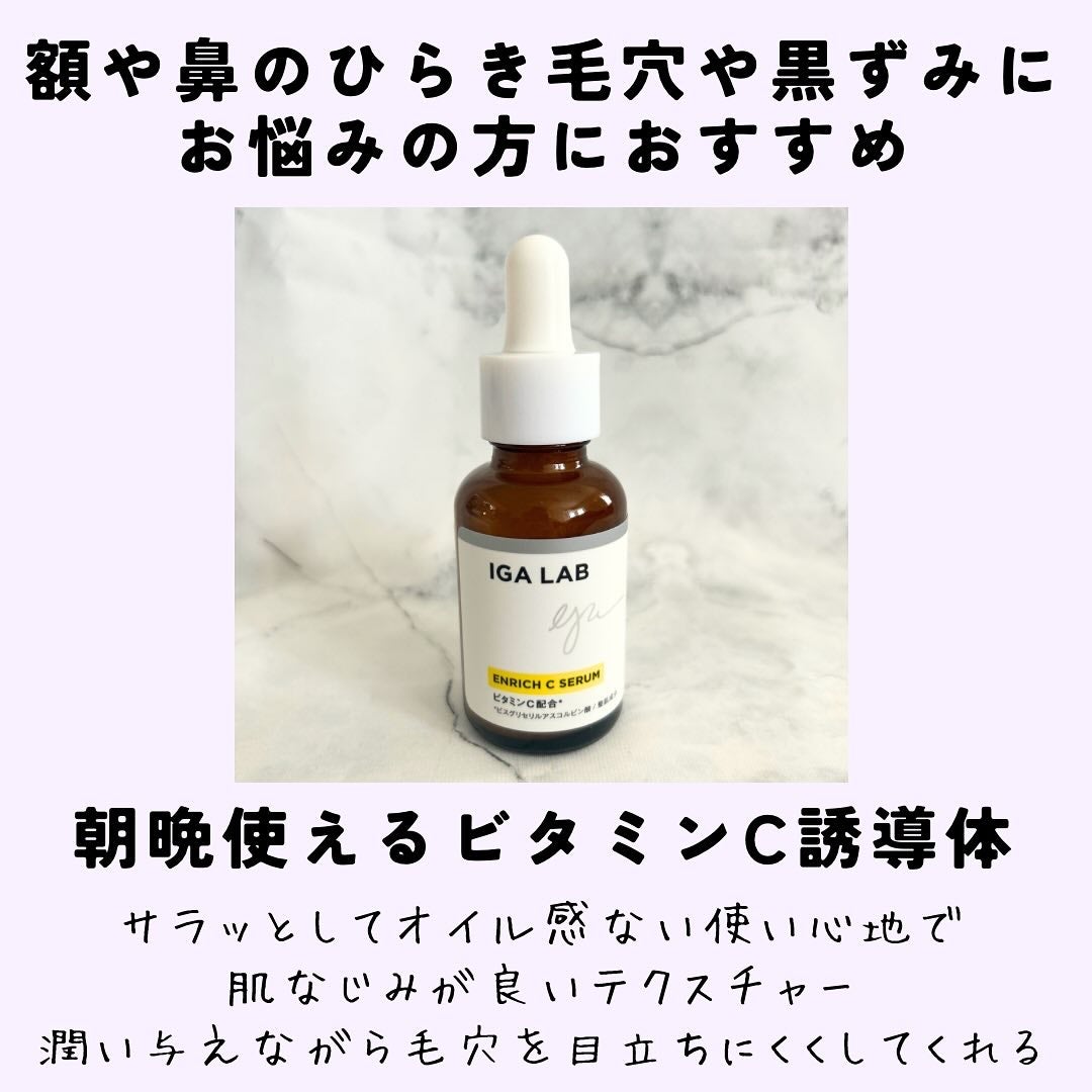 えむEMU美容編集部 on LIPS 「EMU美容編集部@otonajoshi_emuでは気分が上がる..」(6枚目)