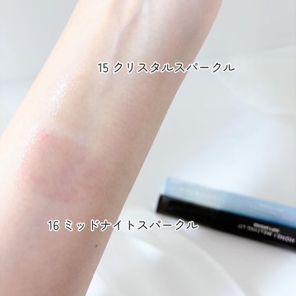 ハニーメルティングリップ/ネイチャーリパブリック/口紅を使ったクチコミ(4枚目)