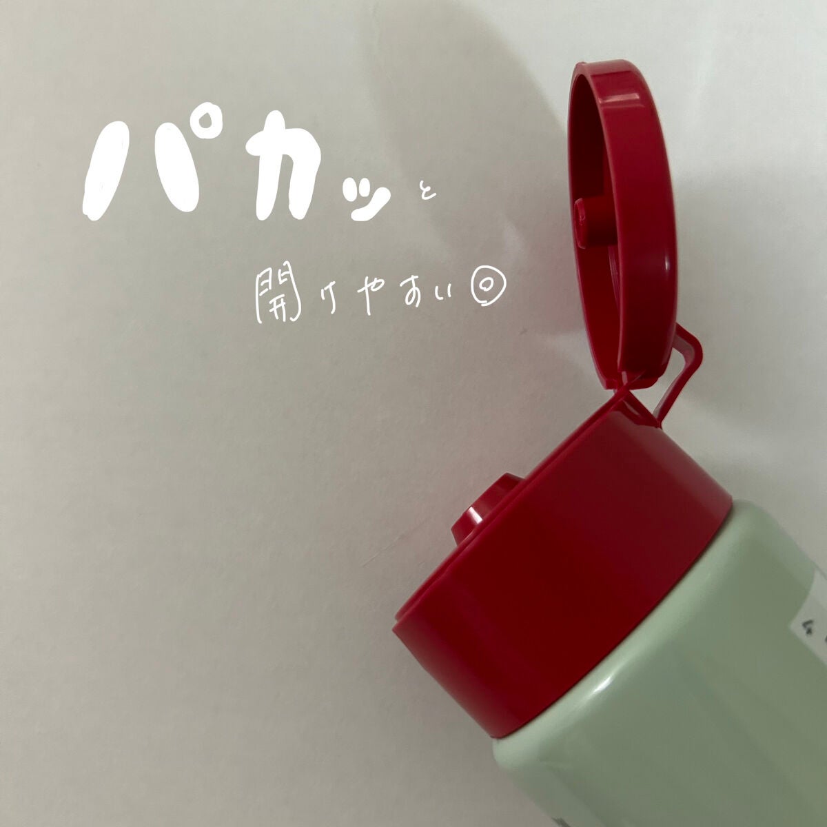 直ヌリジェル石けん/デオナチュレ/ボディソープを使ったクチコミ(3枚目)