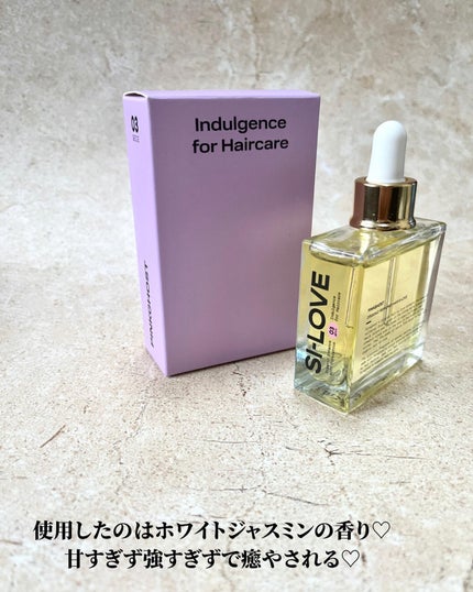 オーガニックヘアシロップ/PINKGHOST/ヘアオイルを使ったクチコミ(6枚目)