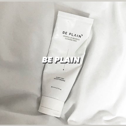 緑豆弱酸性クレンジング/beplain/クレンジングクリームを使ったクチコミ(1枚目)