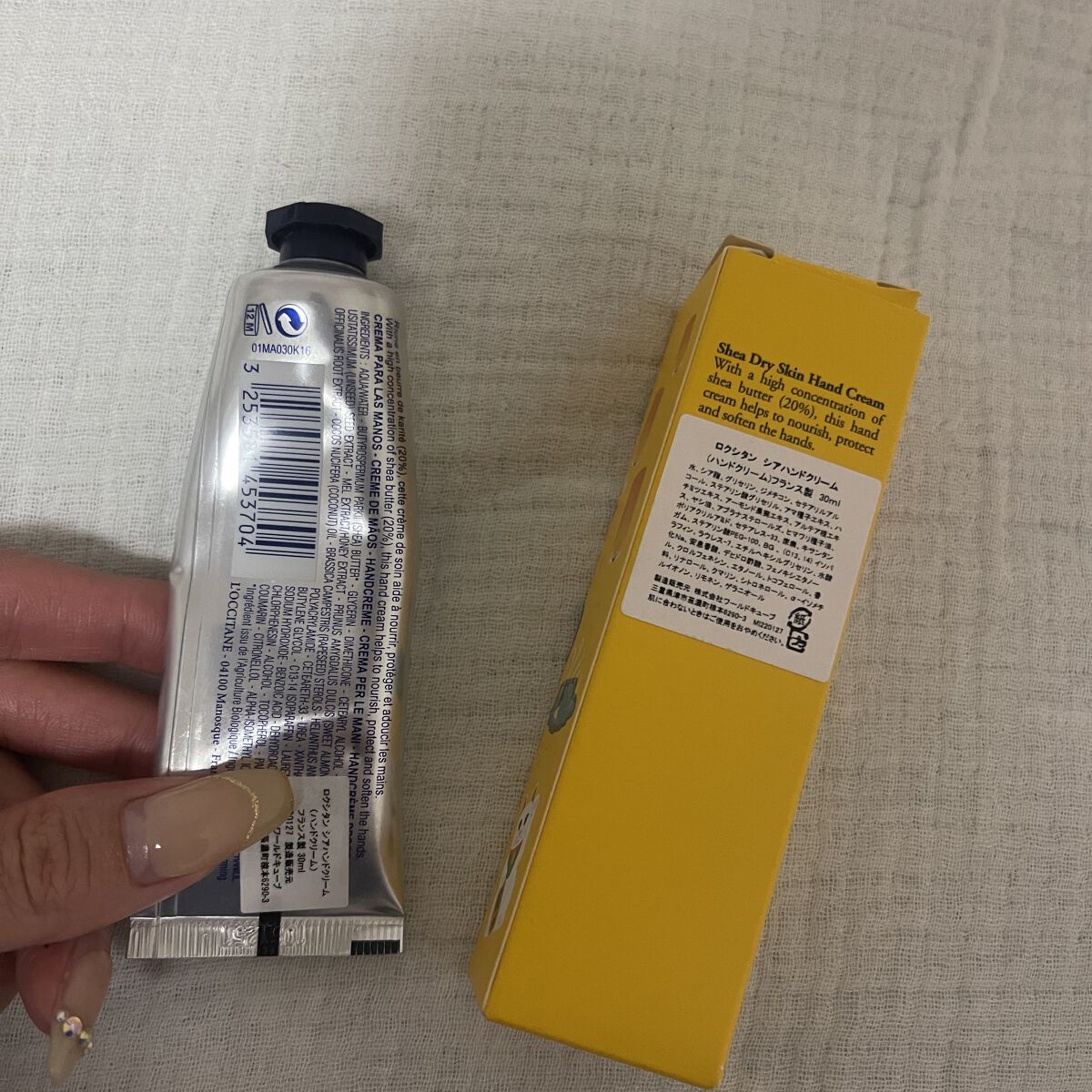 シア ハンドクリーム/L'OCCITANE/ハンドクリームを使ったクチコミ（2枚目）