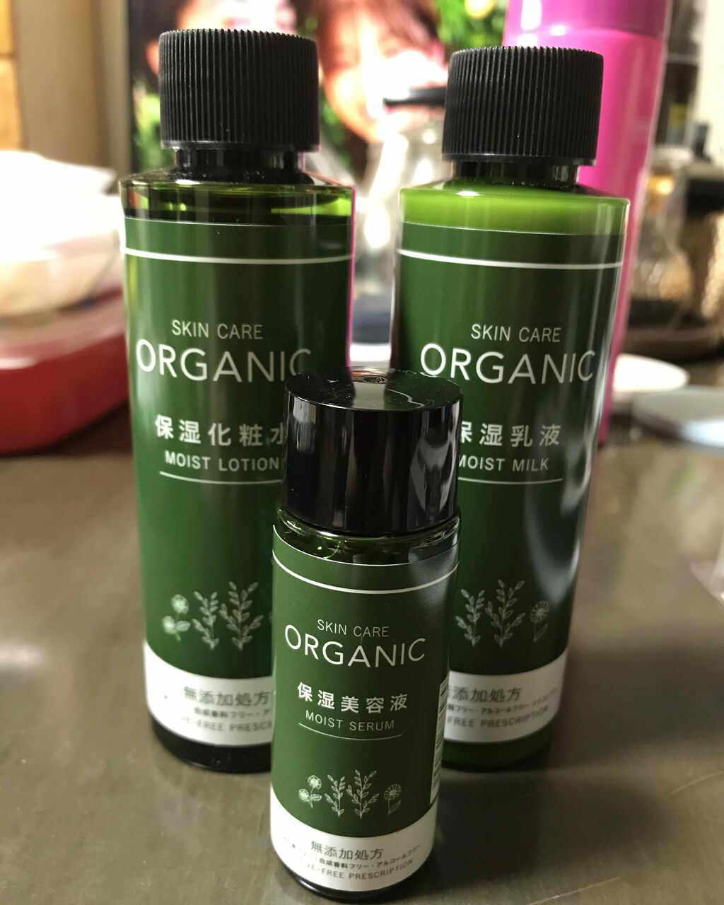ORGANIC 保湿化粧水/DAISO/化粧水を使ったクチコミ(1枚目)