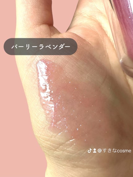 ソフトブラーリングアイパレット/wakemake/アイシャドウパレットを使ったクチコミ(4枚目)