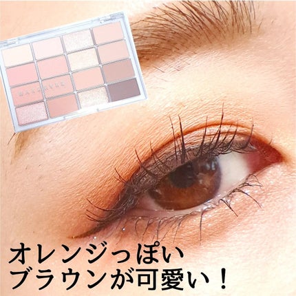 ソフトブラーリングアイパレット/wakemake/アイシャドウパレットを使ったクチコミ(5枚目)