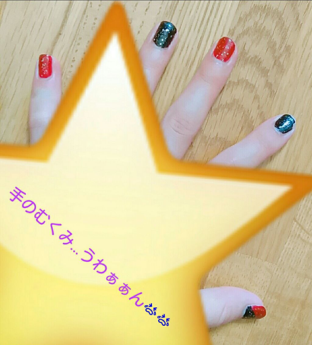 サンリオネイル/DAISO/マニキュアを使ったクチコミ（2枚目）