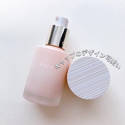 RMK ルミナス メイクアップベース/RMK/化粧下地を使ったクチコミ(3枚目)