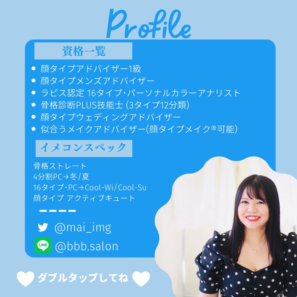 ドクダミ 77 スージングトナー/Anua/化粧水を使ったクチコミ(6枚目)