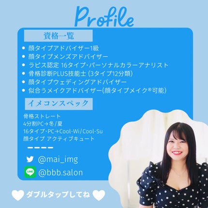 ドクダミ 77 スージングトナー/Anua/化粧水を使ったクチコミ(6枚目)