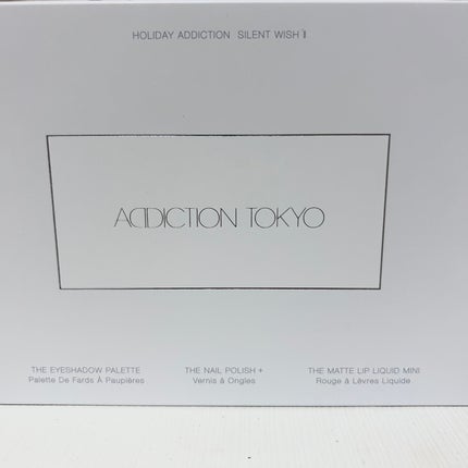 ホリデー アディクション サイレント ウィッシュⅡ /ADDICTION/メイクアップキットを使ったクチコミ(2枚目)