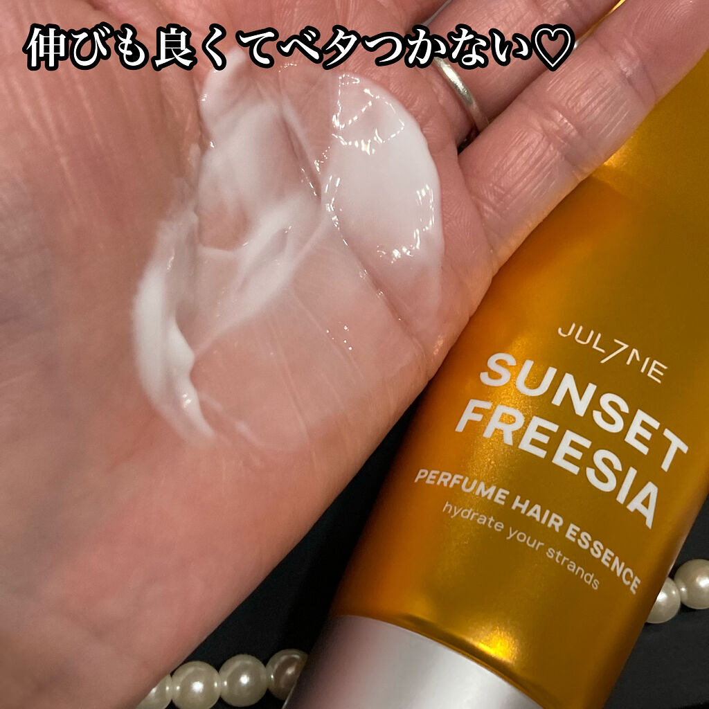 イングリッシュ ペアー＆フリージア コロン/Jo MALONE LONDON/香水(レディース)を使ったクチコミ（3枚目）